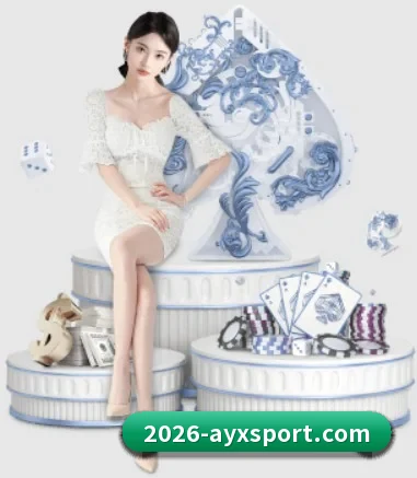 每个板块围绕一个运动项目展开(ayx)